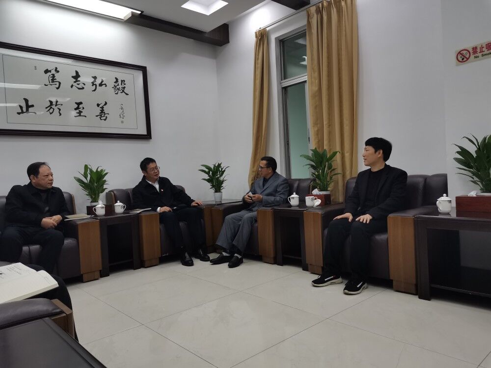 C:\Users\gdsspt\Desktop\20210303学校举行新入职专业带头人座谈会\1.jpg C:\Users\gdsspt\Desktop\20210303学校举行新入职专业带头人座谈会\1.jpg